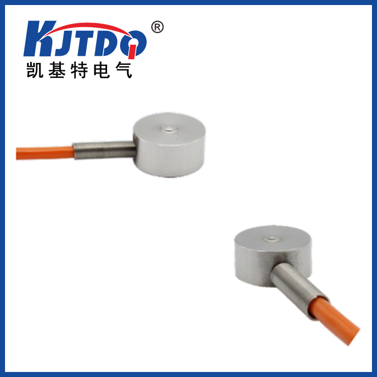 微型称重传感器KJT-HWY-1132